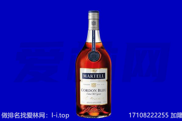 曲靖马龙区马爹利回收.jpg