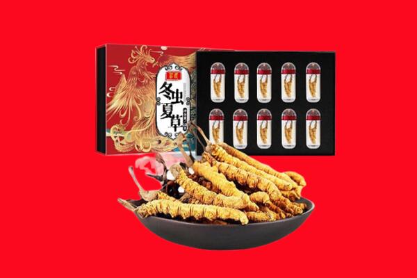曲靖马龙区回收虫草
