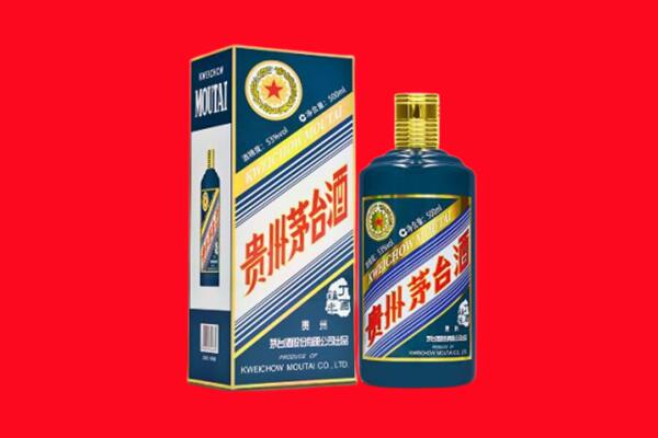 曲靖马龙区回收虎茅